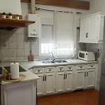 Casa Centro Remedios Σπίτι διακοπών *